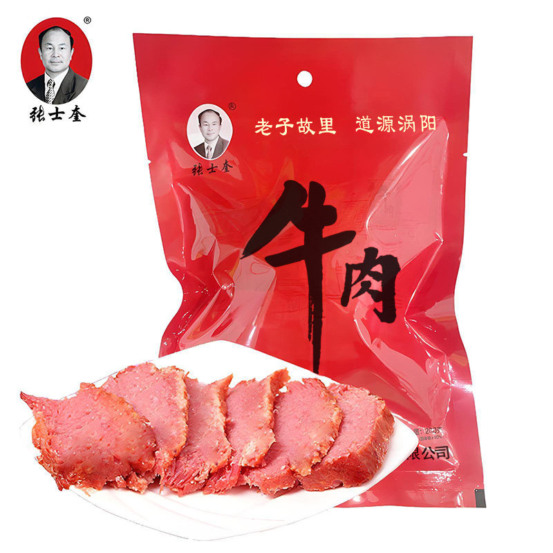 开袋即食五香牛肉真空包装