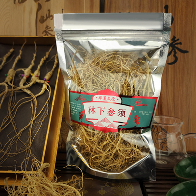 干参须东北林下20年泡酒