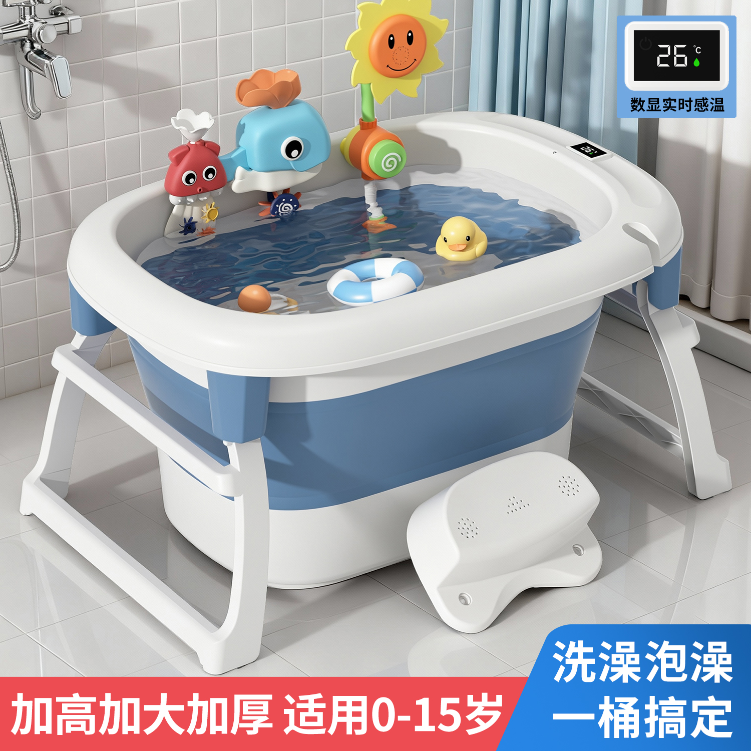 儿童洗澡桶可折叠婴儿洗澡盆浴盆