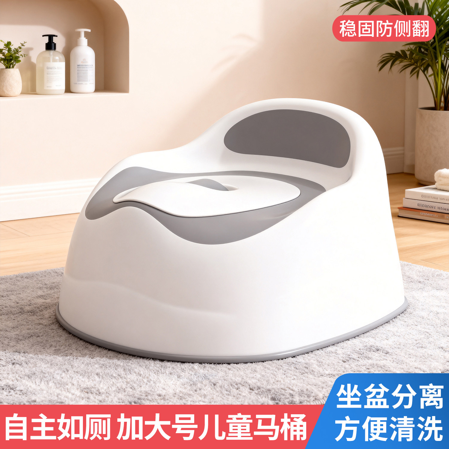 儿童马桶坐便器男小孩便盆女宝宝尿盆婴儿专用训练蹲厕所家用尿壶