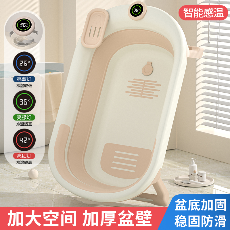 婴儿洗澡盆大号可折叠宝宝浴盆