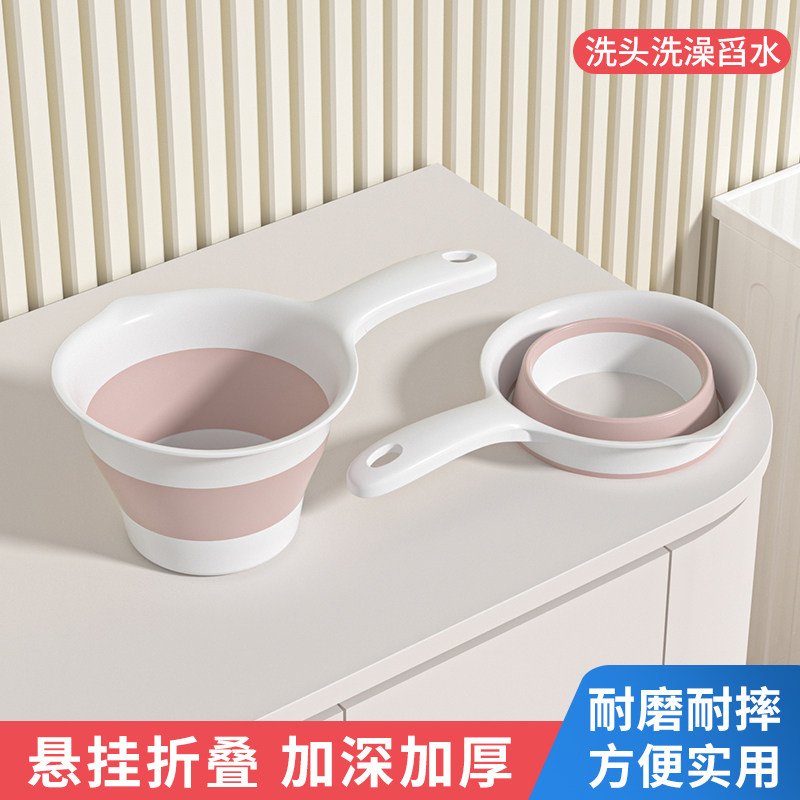 儿童洗澡水勺折叠悬挂宝宝水瓢勺家用小舀水瓢婴儿洗发洗头杯加厚