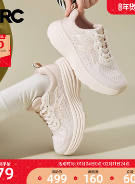 YRC轻便跑步鞋女款秋季新款透气网面薄款百搭软底休闲运动鞋