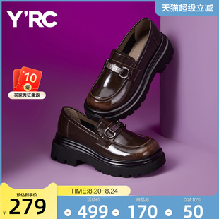 YRC厚底小皮鞋 女英伦风春季 新款 黑色复古百搭一脚蹬乐福鞋