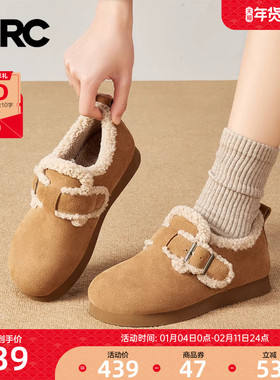 YRC毛毛鞋女保暖外穿冬季新款一脚蹬棉鞋雪地靴加绒勃肯鞋