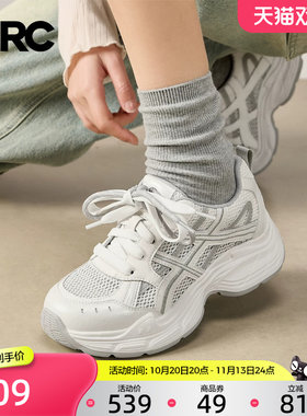 YRC厚底网面老爹鞋女2026春季新款chic显脚小百搭软底休闲跑步鞋