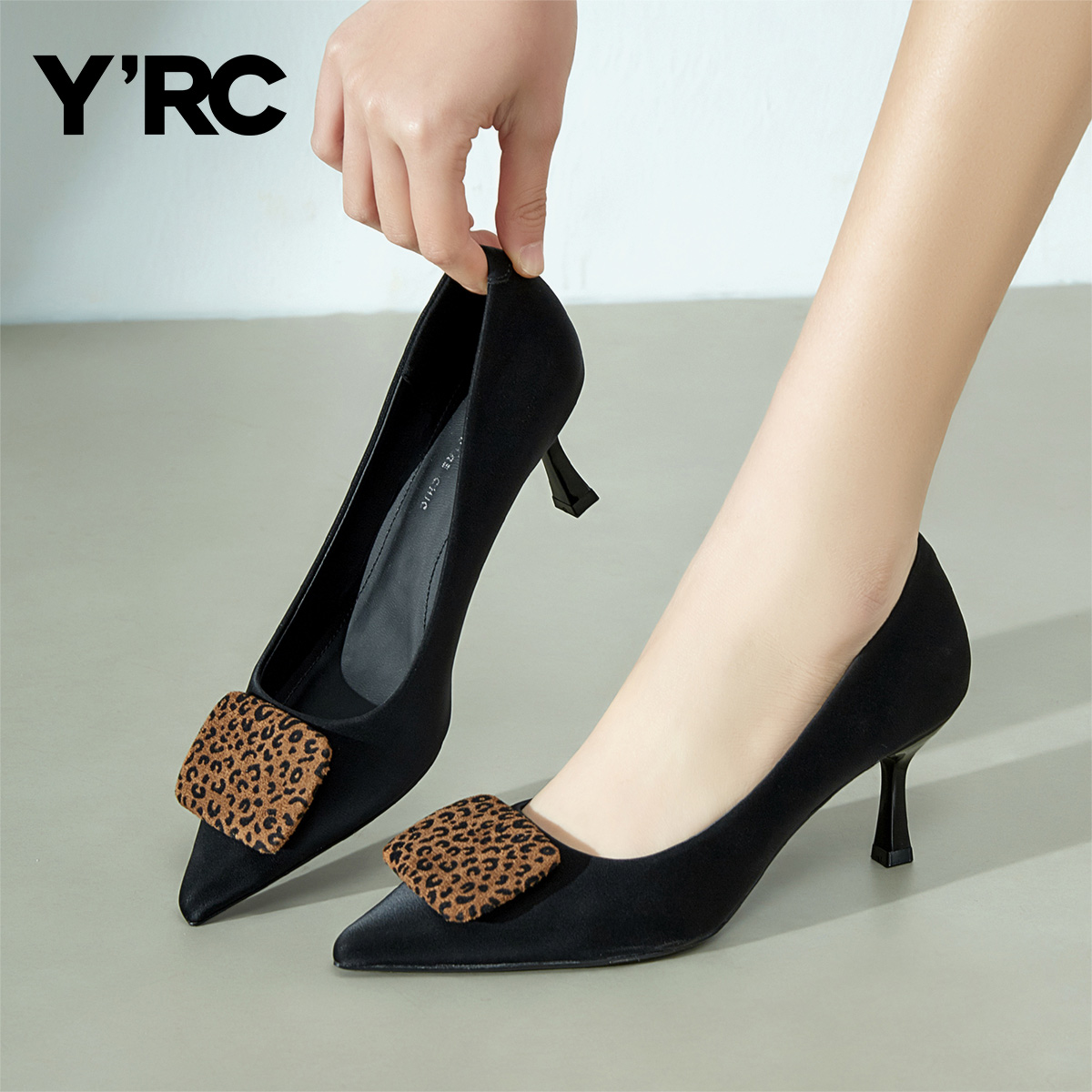 YRC尖头高跟鞋女秋季豹纹细跟法式气质日常不累脚礼服单鞋伴娘鞋