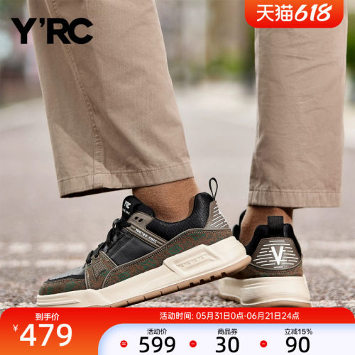 YRC真皮透气登山鞋男2025秋季户外不累脚厚底平底网面休闲运动鞋