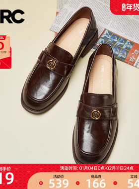YRC羊皮乐福鞋女2025春季新款气质玫瑰扣配裙子百搭显瘦真皮单鞋