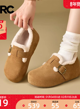 YRC加绒毛毛勃肯棉鞋女2025冬季新款复古休闲雪地靴全包保暖鞋