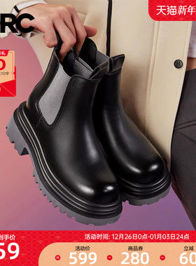 YRC英伦风炸街小短靴女冬季新款真皮厚底商场同款切尔西靴子