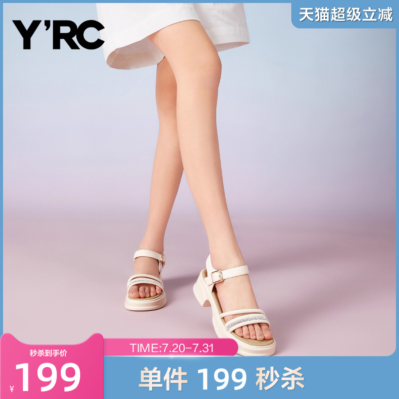 YRC厚底凉鞋女夏外穿新款气质仙女风舒适百搭魔术贴沙滩鞋