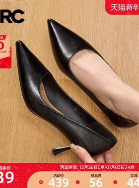 YRC黑色高跟鞋女细跟2025秋季新款浅口尖头通勤工作职业面试单鞋