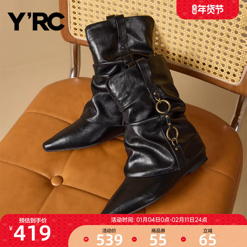 YRC尖头西部牛仔短靴女2025秋冬新款金属扣复古褶皱堆堆时装靴,女鞋,西部靴,淘宝优惠券,粉丝福利购,淘宝优惠卷