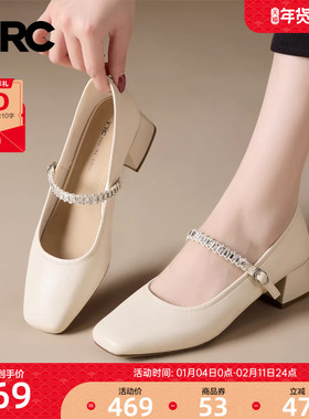 YRC法式小高跟玛丽珍鞋女2025秋新款粗跟白色小香风中跟方头单鞋