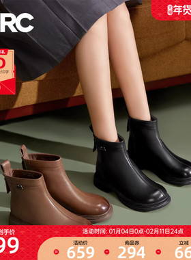 YRC真皮小短靴女冬季新款软皮低跟后拉链加绒切尔西女靴子