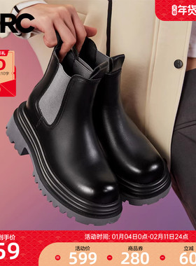 YRC英伦风炸街小短靴女冬季新款真皮厚底商场同款切尔西靴子