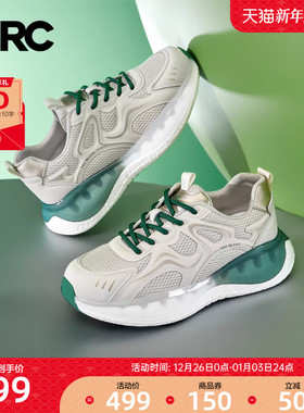 YRC运动鞋女款春季新款网面透气舒适单鞋轻便增高厚底跑步鞋