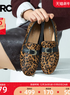 YRC豹纹平底真皮单鞋女2025春季新款时尚豆豆小皮鞋低跟乐福鞋