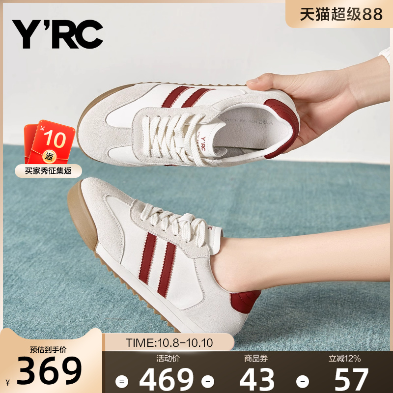 YRC新款女休闲鞋