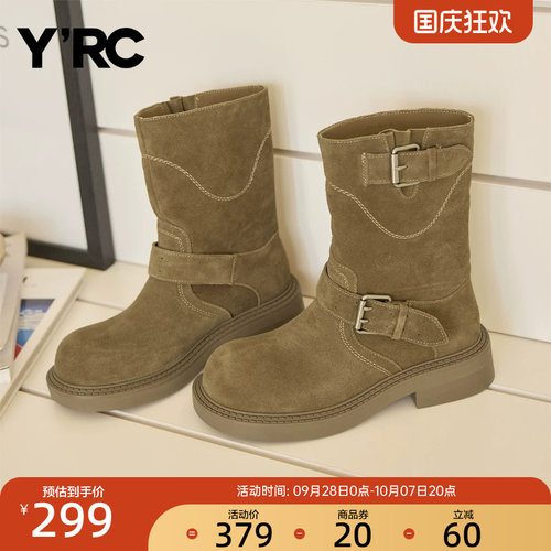 YRC工装风搭扣短靴女秋冬新款骑士靴瘦瘦设计感户外真皮西部靴