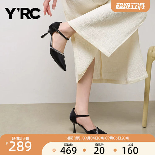 YRC一字带包头凉鞋女2026夏季新款细跟工作水钻尖头时尚高跟鞋