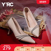 水钻礼服鞋 YRC小香风高跟鞋 新款 时尚 女士气质细跟伴娘鞋 春季