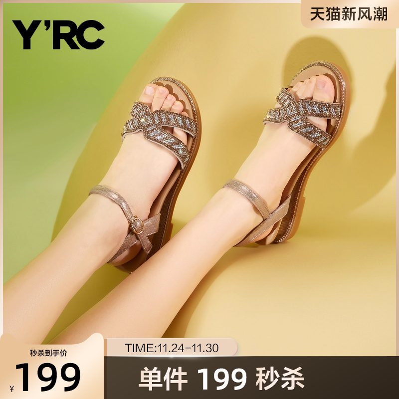 YRC女鞋坡跟凉鞋厚底一字带休闲