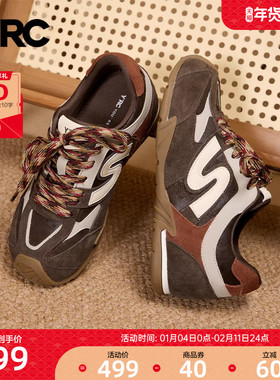 YRC咖色德训鞋复古2025秋冬新款拼色ins潮流炸街软底舒适运动板鞋