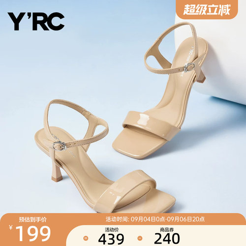 YRC方头一字带高跟凉鞋女夏季新款细跟百搭法式配裙子时装单鞋