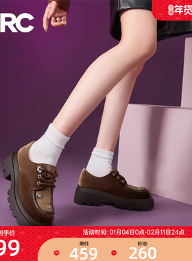 YRC厚底乐福鞋女春季新款系带小皮鞋百搭复古绒面显脚小单鞋