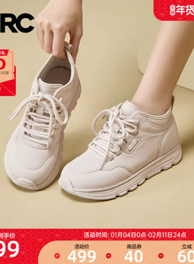 YRC加绒高帮板鞋女2025秋冬新款面包鞋百搭小白鞋松糕软底休闲鞋