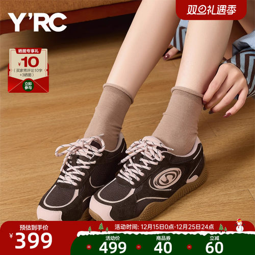 YRC时尚个性复古板鞋女2025秋季新款网面运动透气休闲芭蕾德训鞋