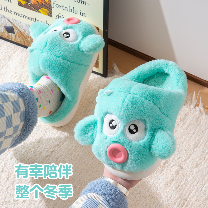 卡通棉拖鞋女士秋冬新款
