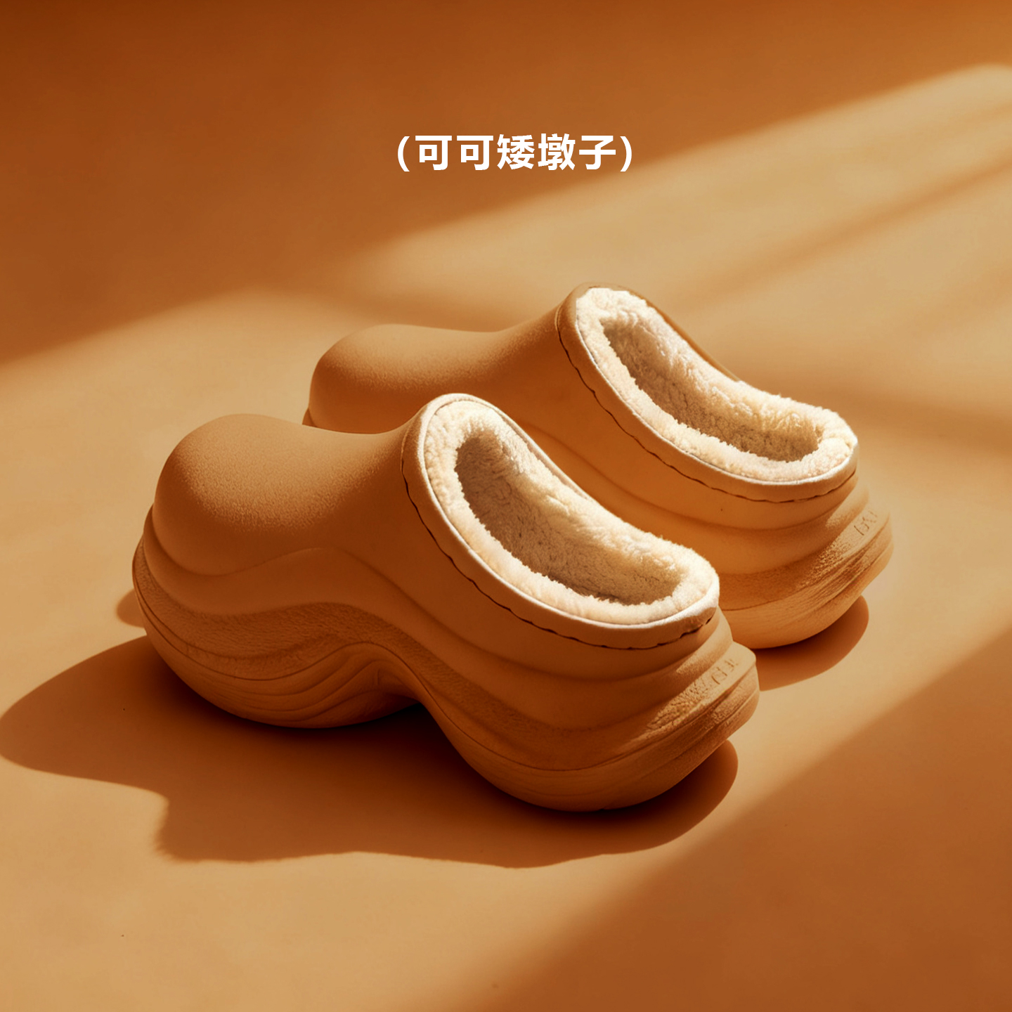 防水厚底棉拖鞋女士新款冬季户外穿加绒加厚保暖防滑增高拖鞋女冬