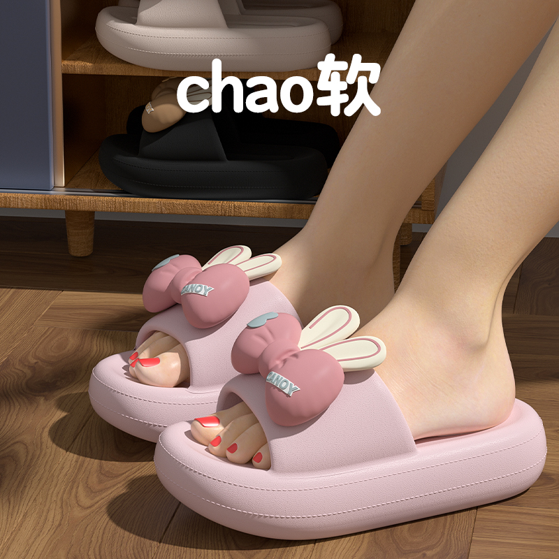 踩屎感拖鞋女士2025新款
