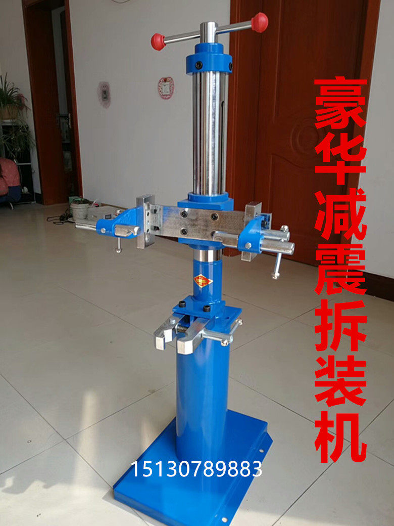 包邮汽车避震减震弹簧拆装机器机械式轿车4s店拆装工具弹簧压缩机