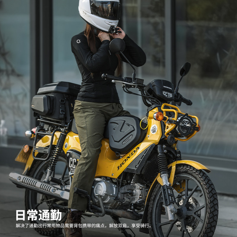 犀牛摩托车包踏板弯梁车油箱包快拆骑行装备手机触屏前置包硬壳包