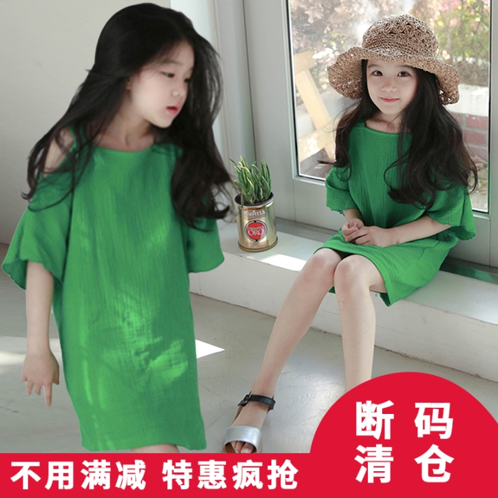 【粉丝福利 29包邮】女童夏装 露肩短袖连衣裙 女孩纯色沙滩裙子