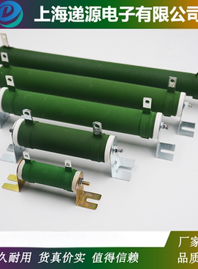 RX20大功率老化负载波纹线绕瓷管电阻25W30W40W50W100W150W200W瓦