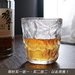 玻璃杯家用水杯加厚ins风冰川杯 日式 耐热茶杯果汁牛奶早餐杯子