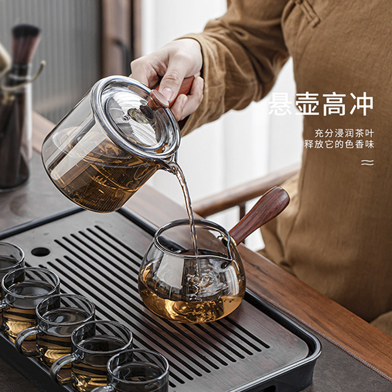 侧把梨花木实木玻璃耐热公道杯加厚灰色简约公杯家用功夫茶具配件
