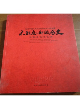 正版9成新图书丨 