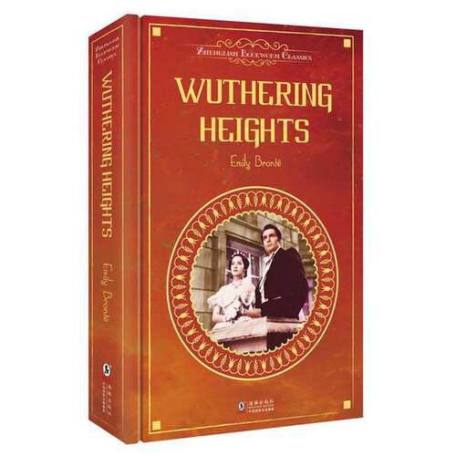 正版图书丨 Wuthering Heights呼啸山庄 词汇注解  EmilyBront著  Emily Bronte 9787511024800