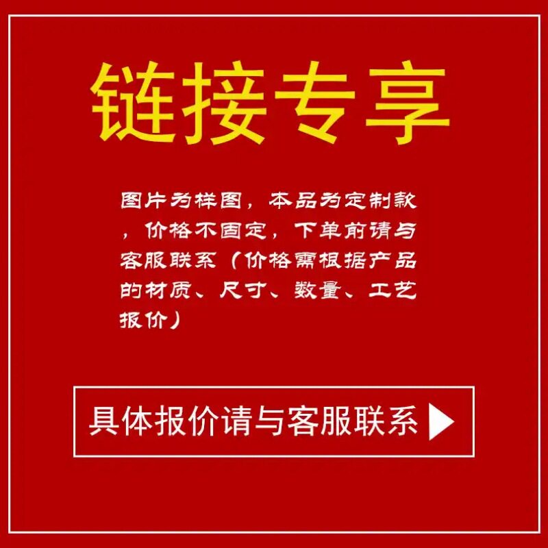 跨境玩具 手办 钥匙扣 公仔玩具 Pop手办 关节可动糖果捏捏乐