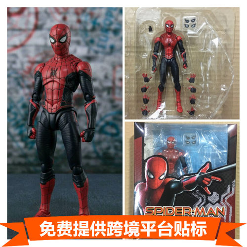 复仇者联盟英雄的远征蜘蛛侠小虫升级战衣版SHF可动手办玩具模型