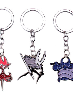 游戏周边空洞骑士HollowKnight金属钥匙扣吊坠万圣节新款跨境