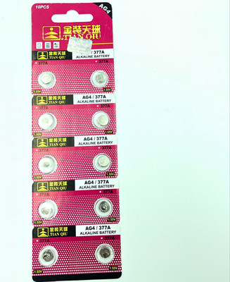 AG4天球TMMQ LR626 377 SR626SW 177电池手表玩具电子表1.5V1粒价