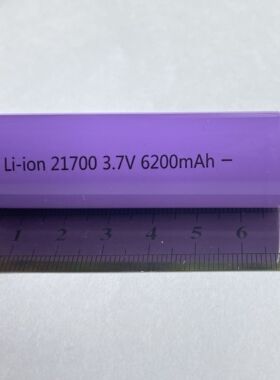 特斯拉21700锂电池大容量6200MA动力电动车充电宝代驾电瓶替18650