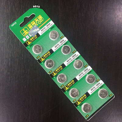AG10天球TMMQ电子1.5V LR1130 LR1131 389  LR54  GP189电池1粒价